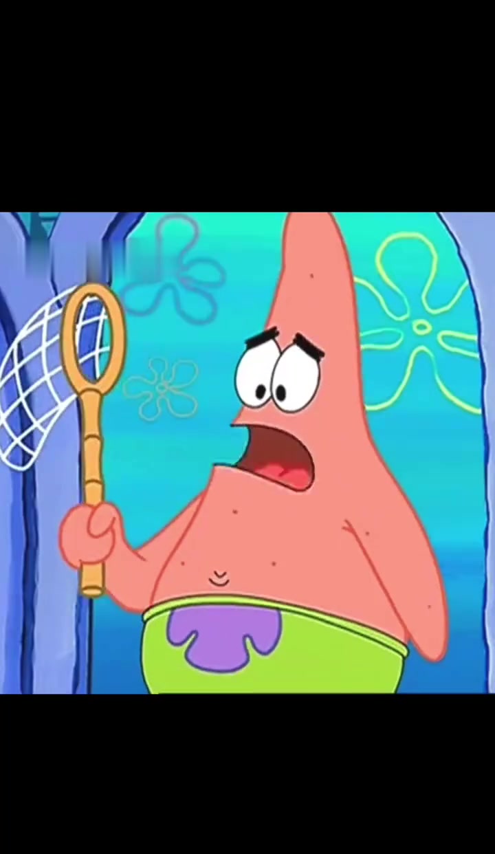 你不在家的时候，派大星都在等你回来