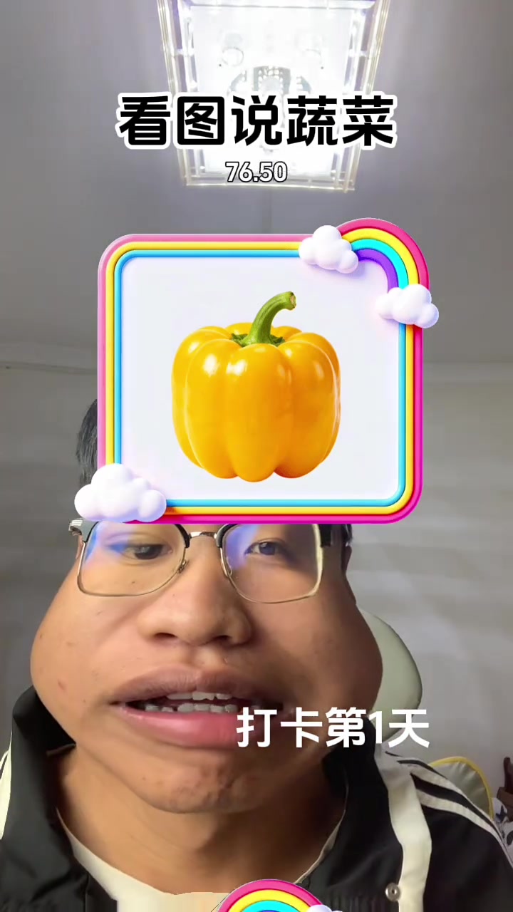 超市里的各种蔬菜，还有奇怪表情，这是啥情况？