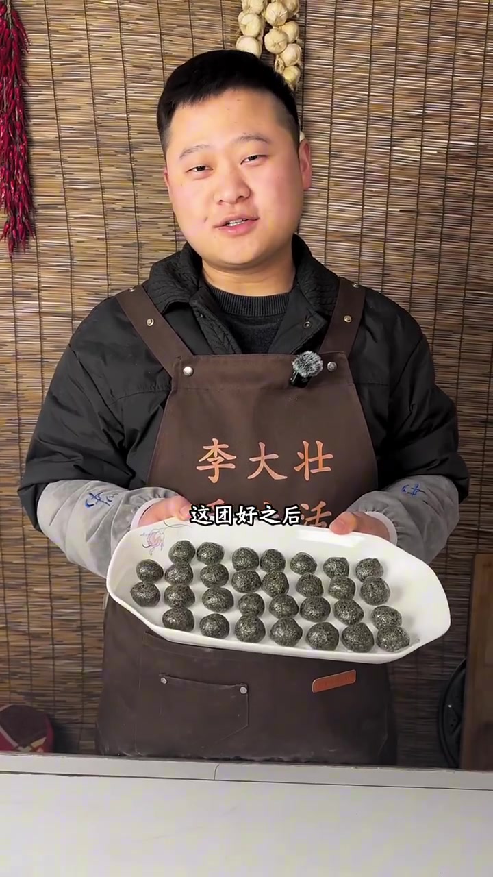 传统美食 手工汤圆 软糯香甜 做法简单 学会的快去试试吧