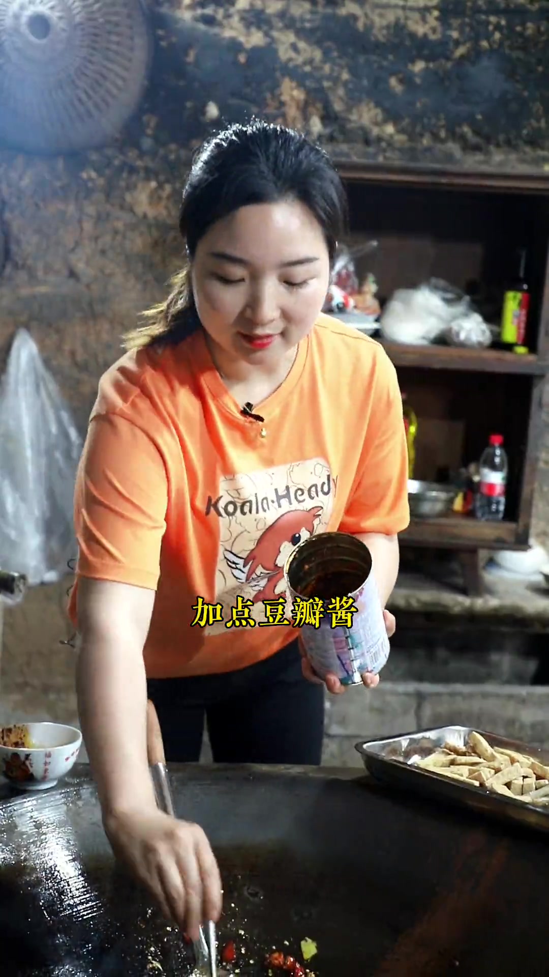 干锅带鱼比红烧还香，配啤酒超安逸