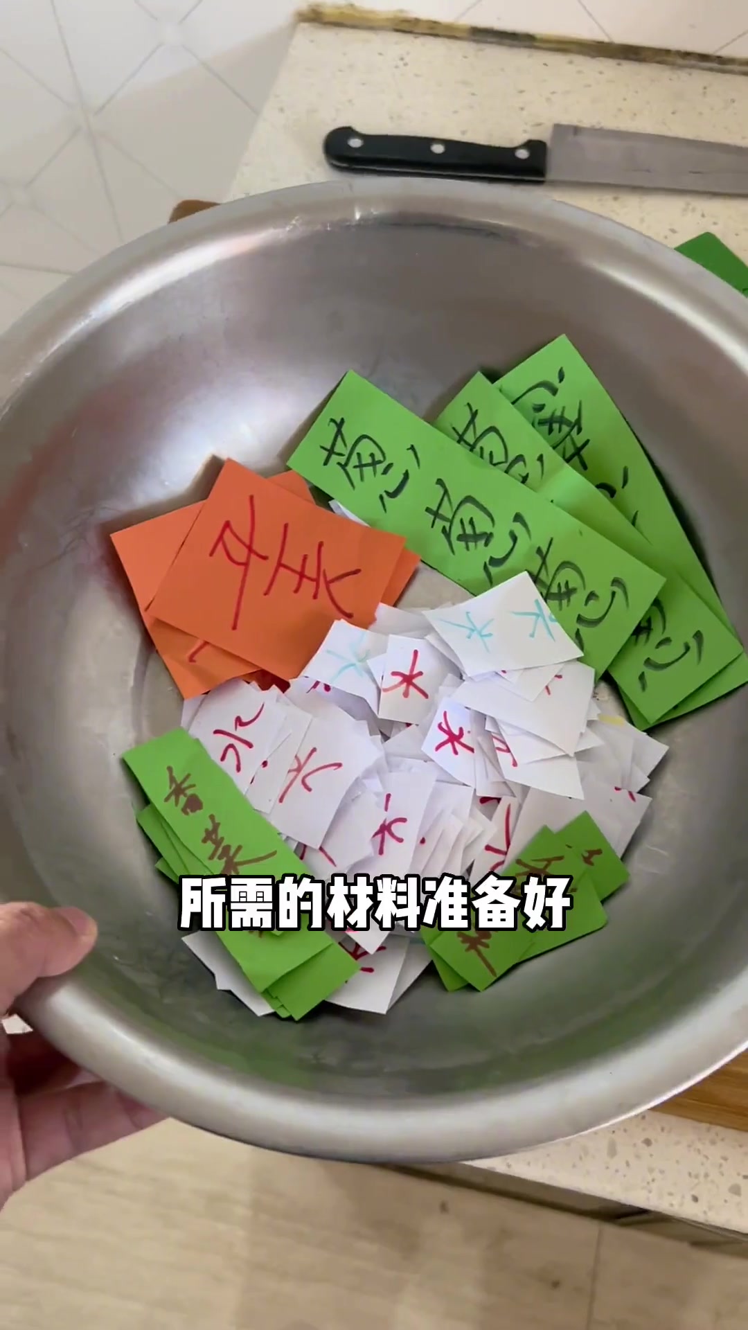 疫情居家美食，江浙传统菜鲫鱼炖豆腐