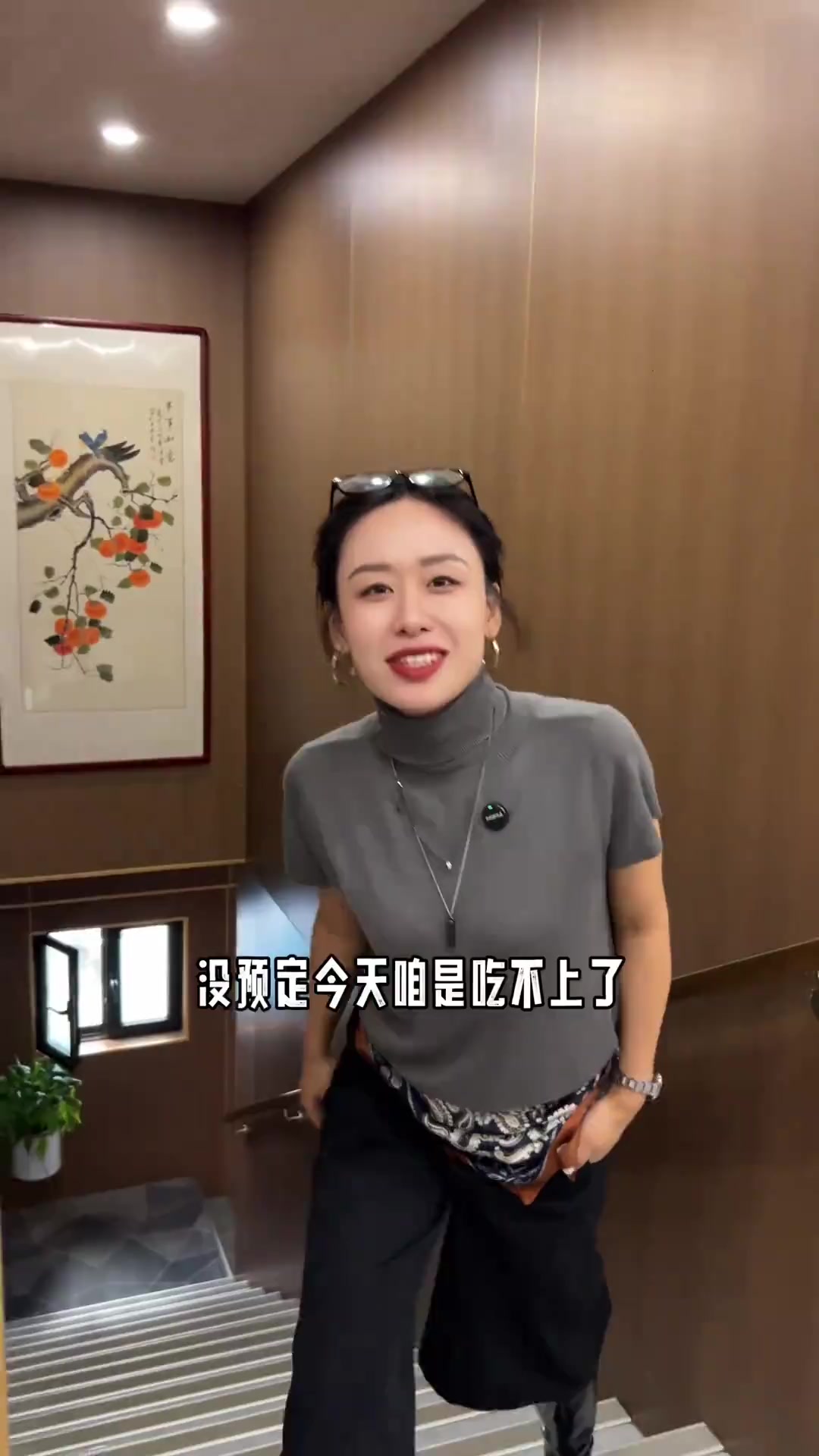 失传的老东北菜，邀您来品鉴