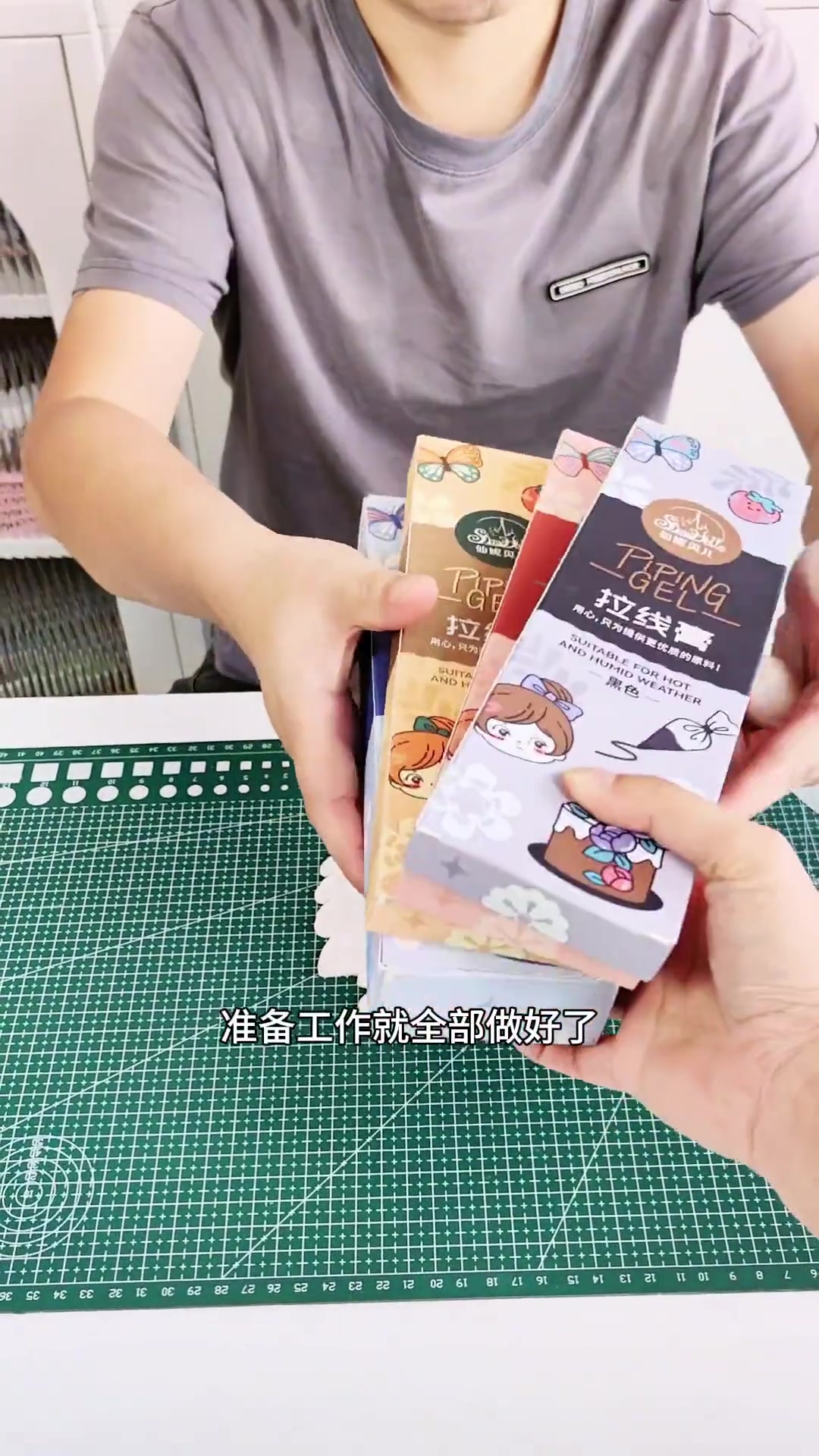 烘焙日常：零技术临摹填色手绘蛋糕