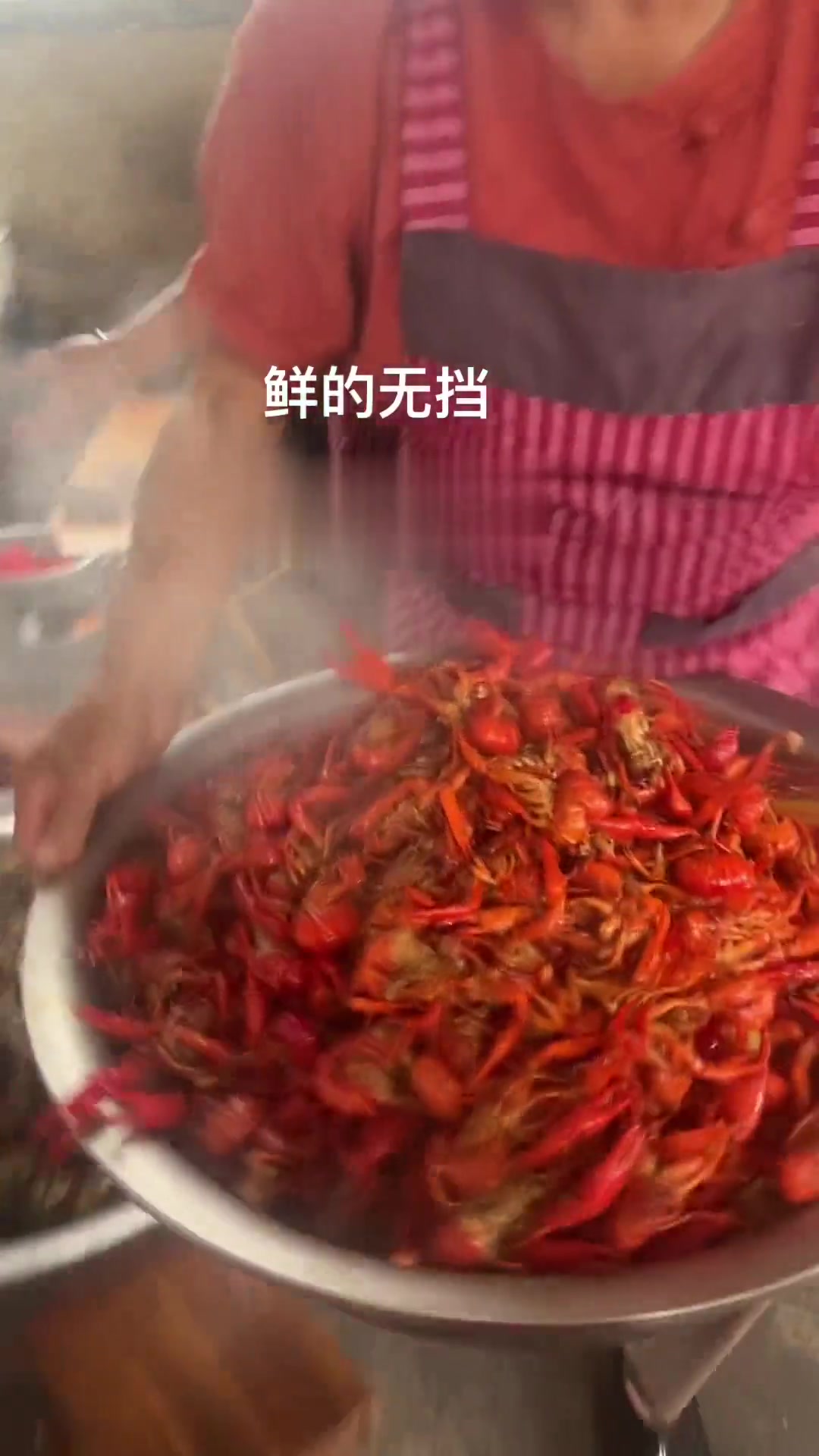 下乡包桌，人人有份！