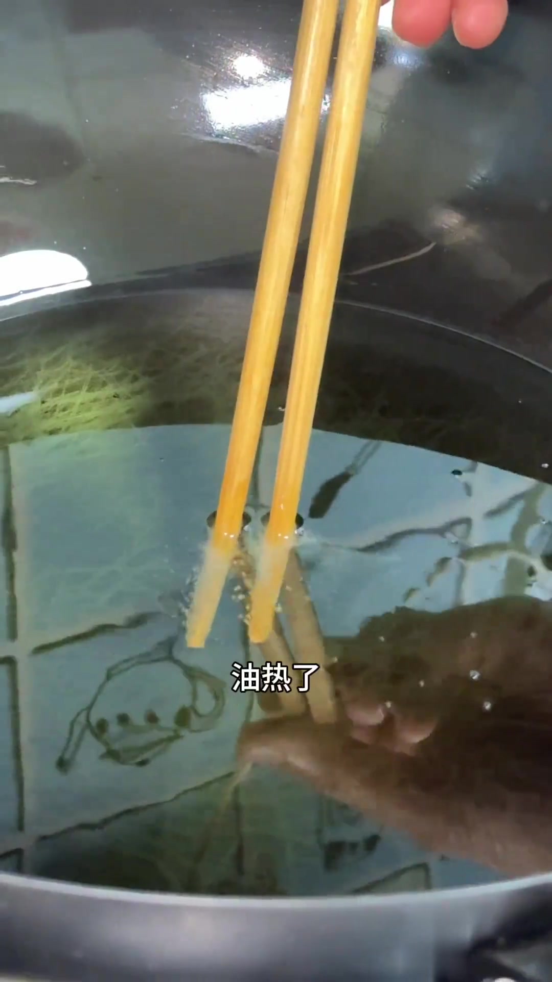 在家做超好吃的羊肉丸子,快来试试