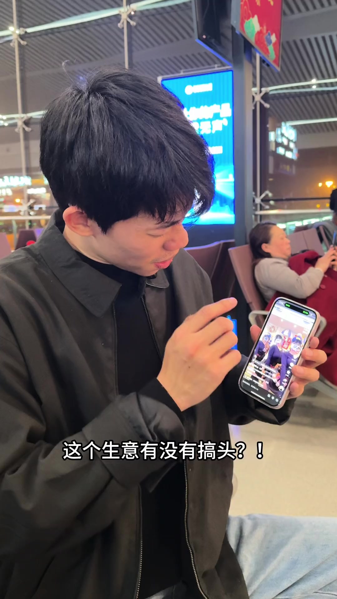 实地考察系列——重庆尹珍珠无限烤肉这个生意怎么样？
