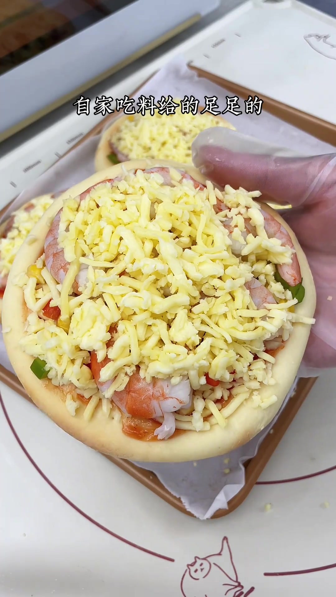 自制披萨,馅料满满,大人小孩都爱吃