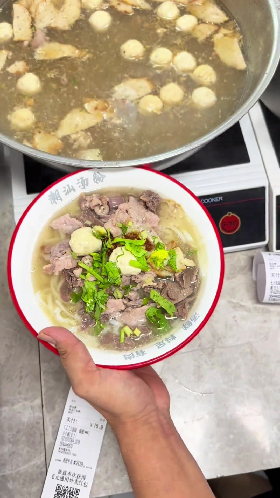 90后餐饮创业，做潮汕汤粉拼一把