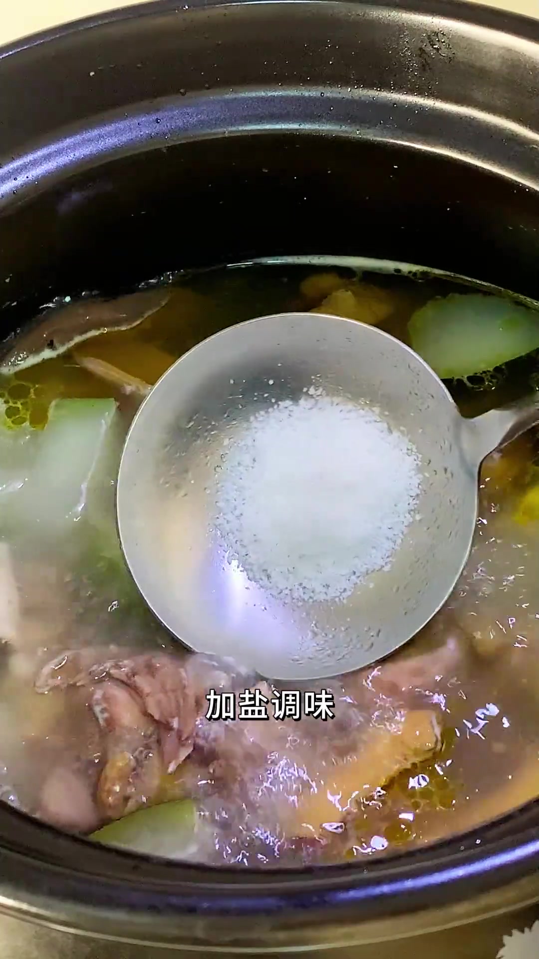 闽南鱿鱼母冬瓜番鸭汤做法,鲜香清甜