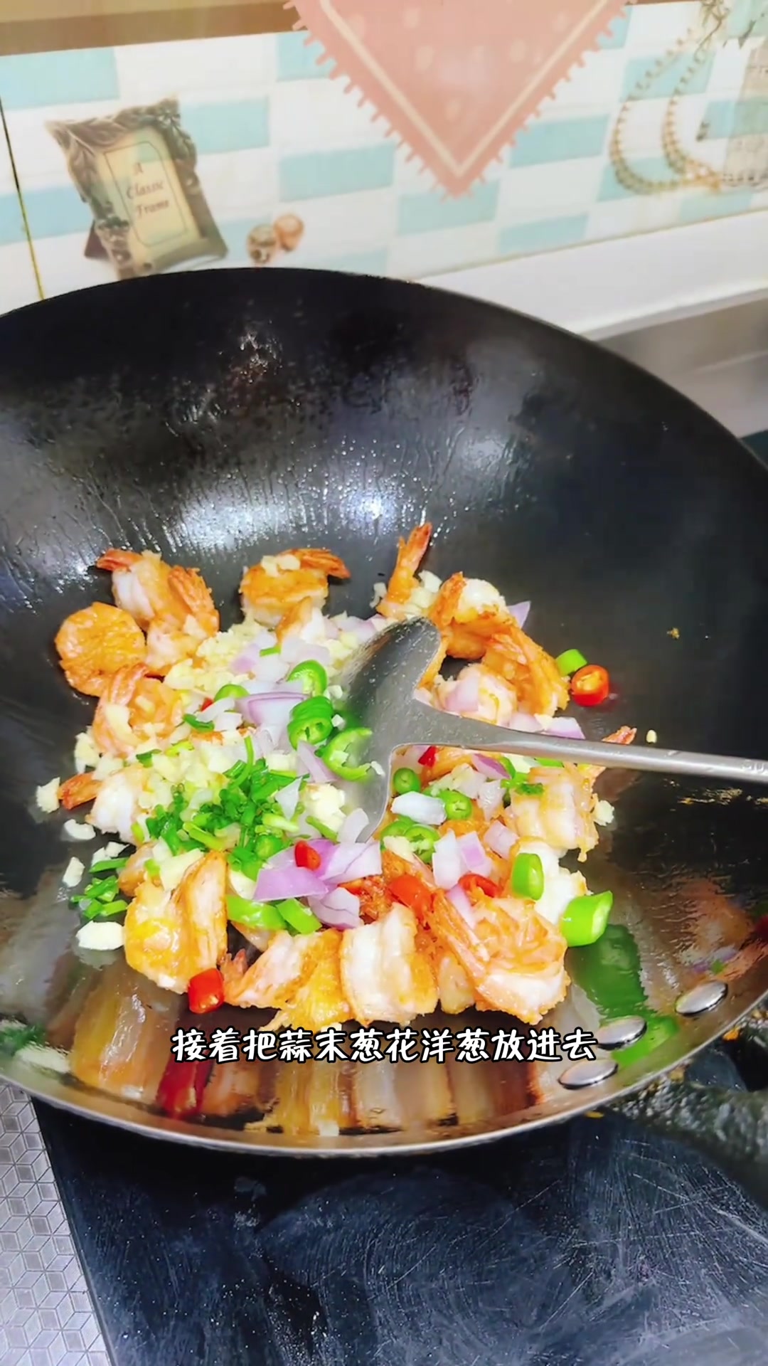 家常椒盐虾,酥脆入味,做法简单