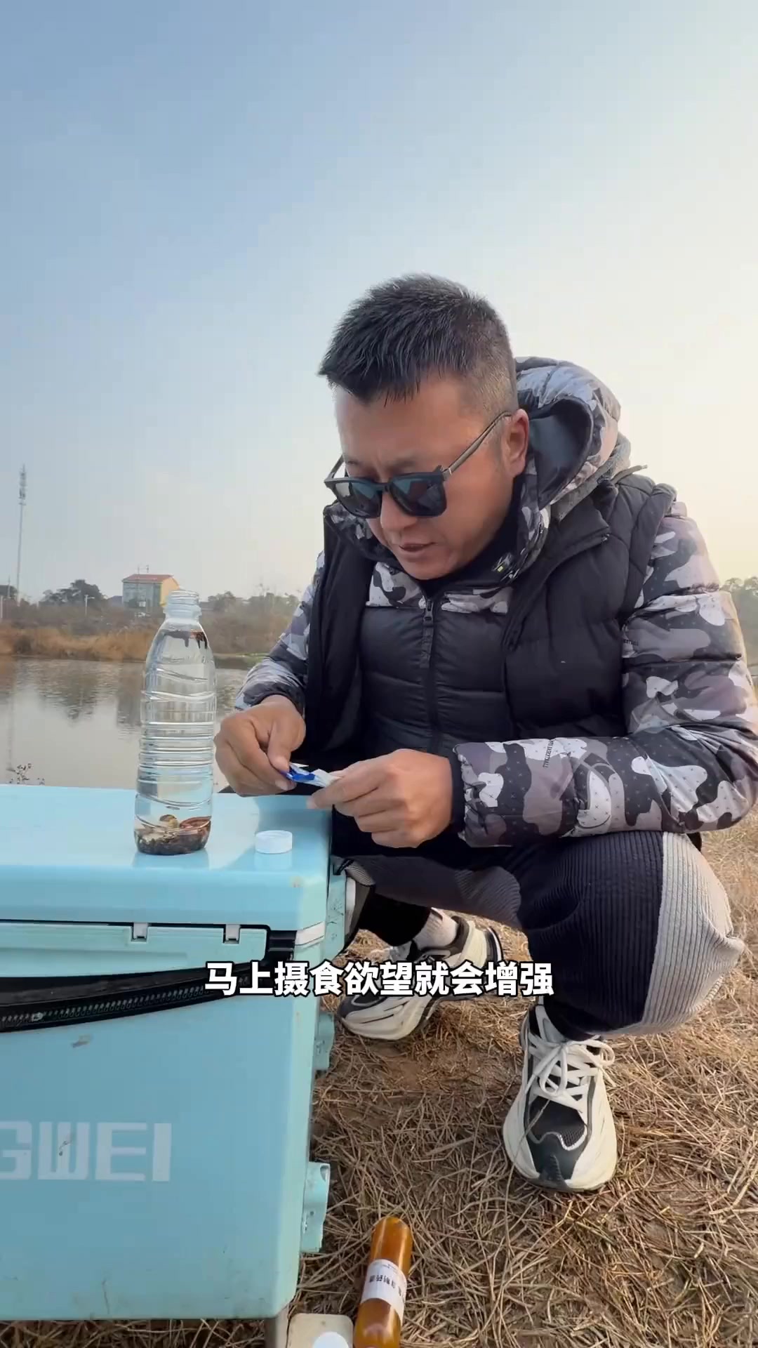 钓鱼大师公布四季通用药酒配方，专治轻口弱口不开口！