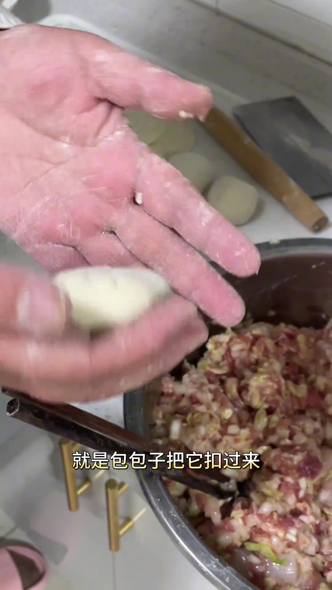 青岛扇贝猪肉炉包，鲜掉眉毛