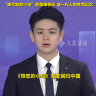 《愤怒的小鸟》宣布回归中国市场