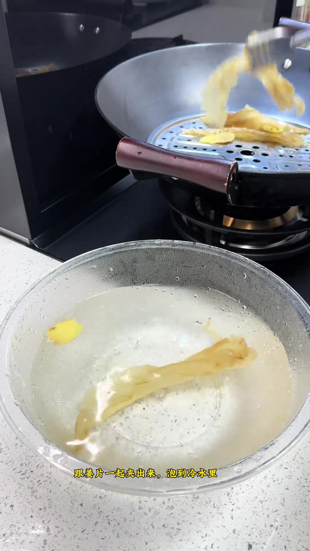 通用鱼胶泡发法，简单易学