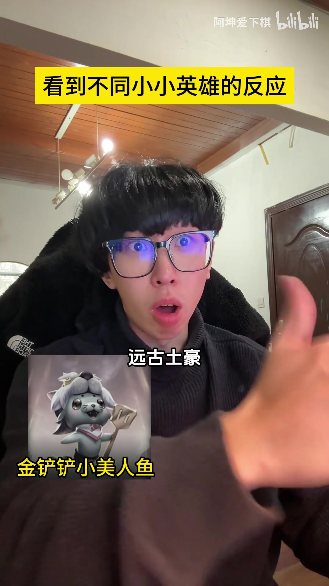 哪些小小英雄一看到就爱了