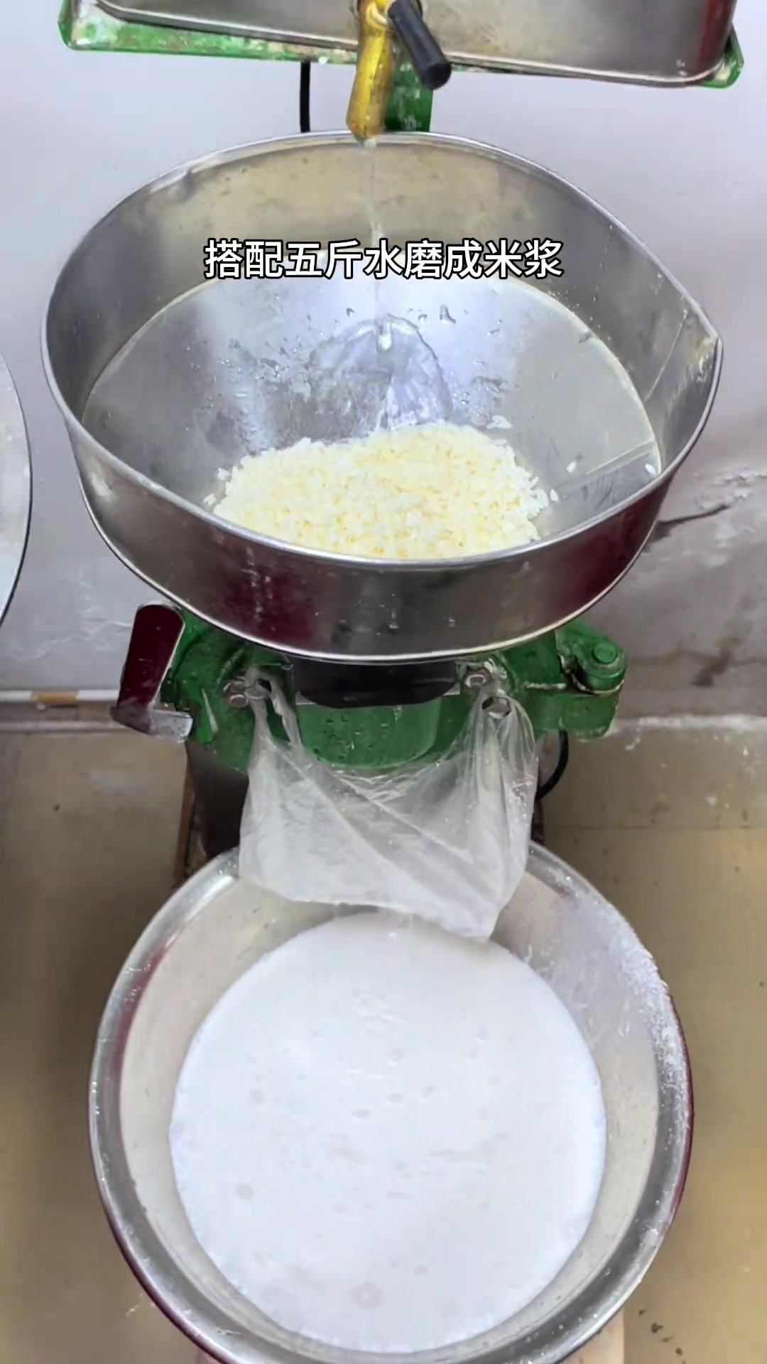 广西早餐卷筒粉教程，教你在家做