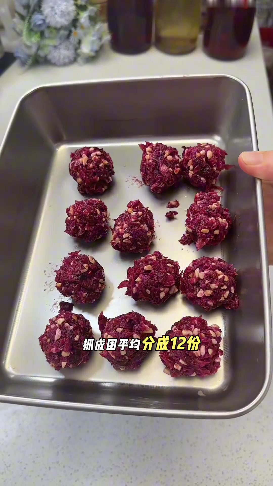 素油版鲜花饼教程，记得收藏