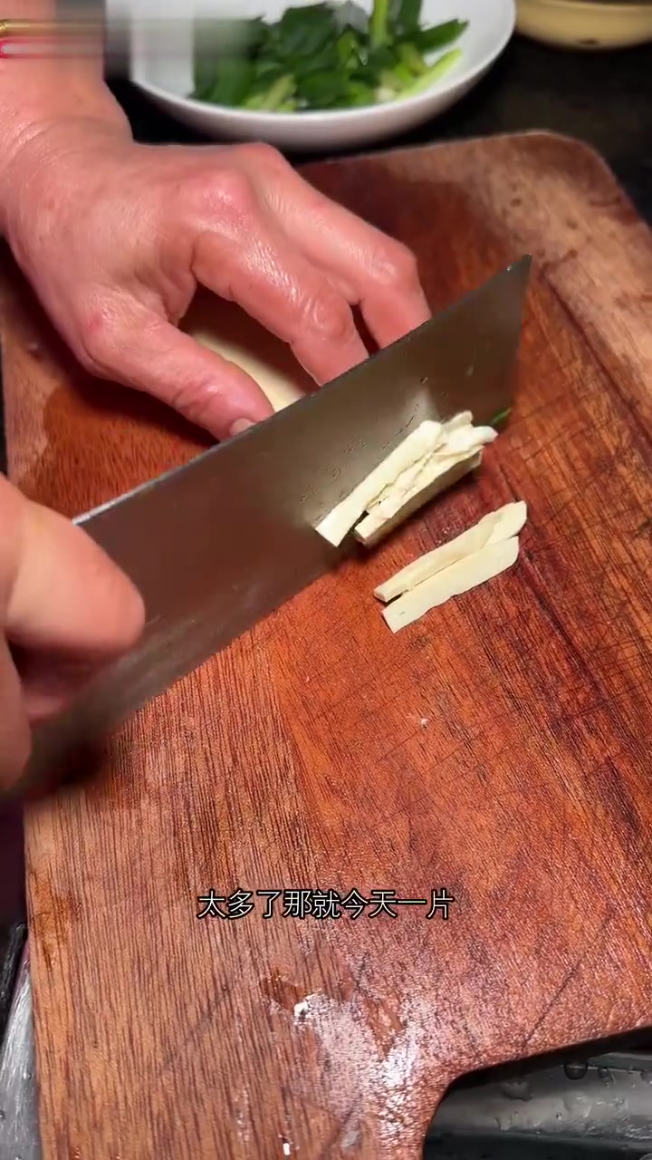 浙江妈妈做的四菜一汤，有你喜欢的吗？