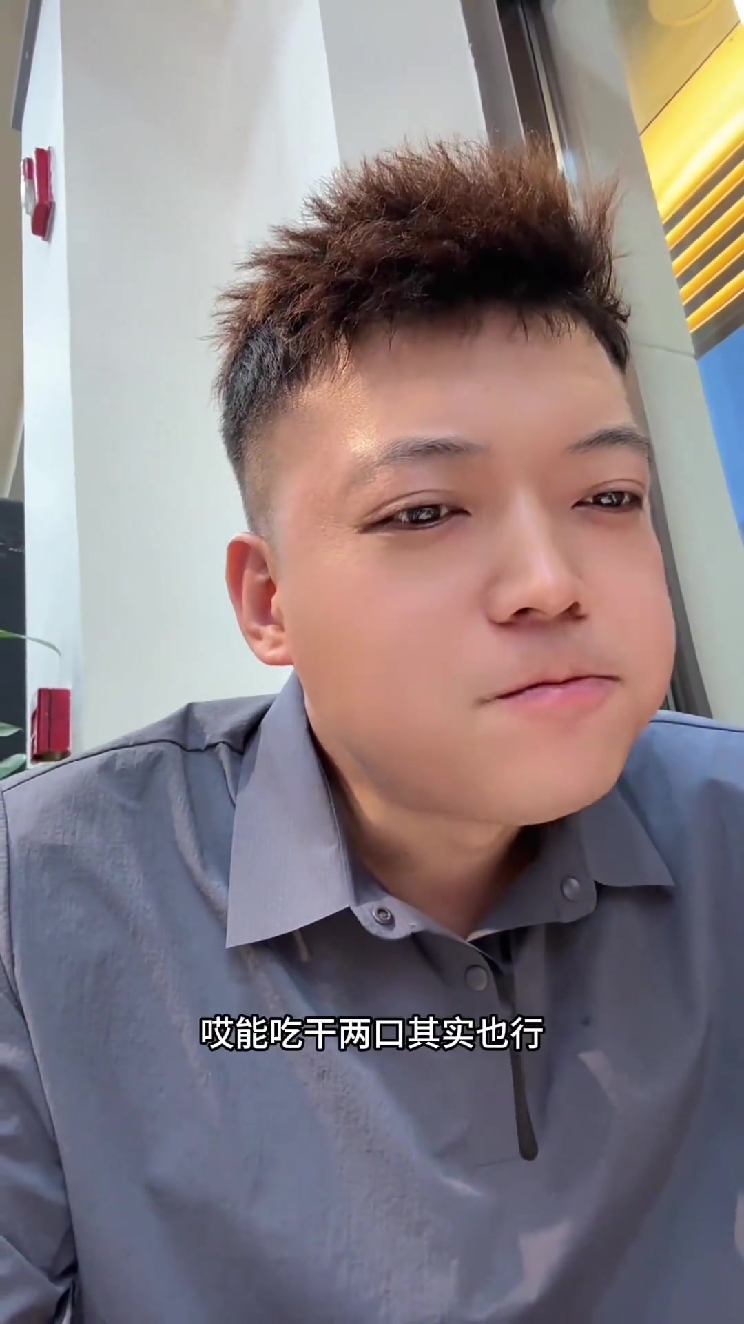 我的锅包肉都进军到清真圈了～