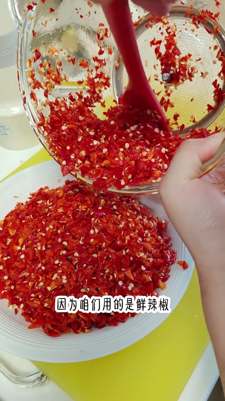 香辣牛肉酱，拌面拌饭夹馍都适配