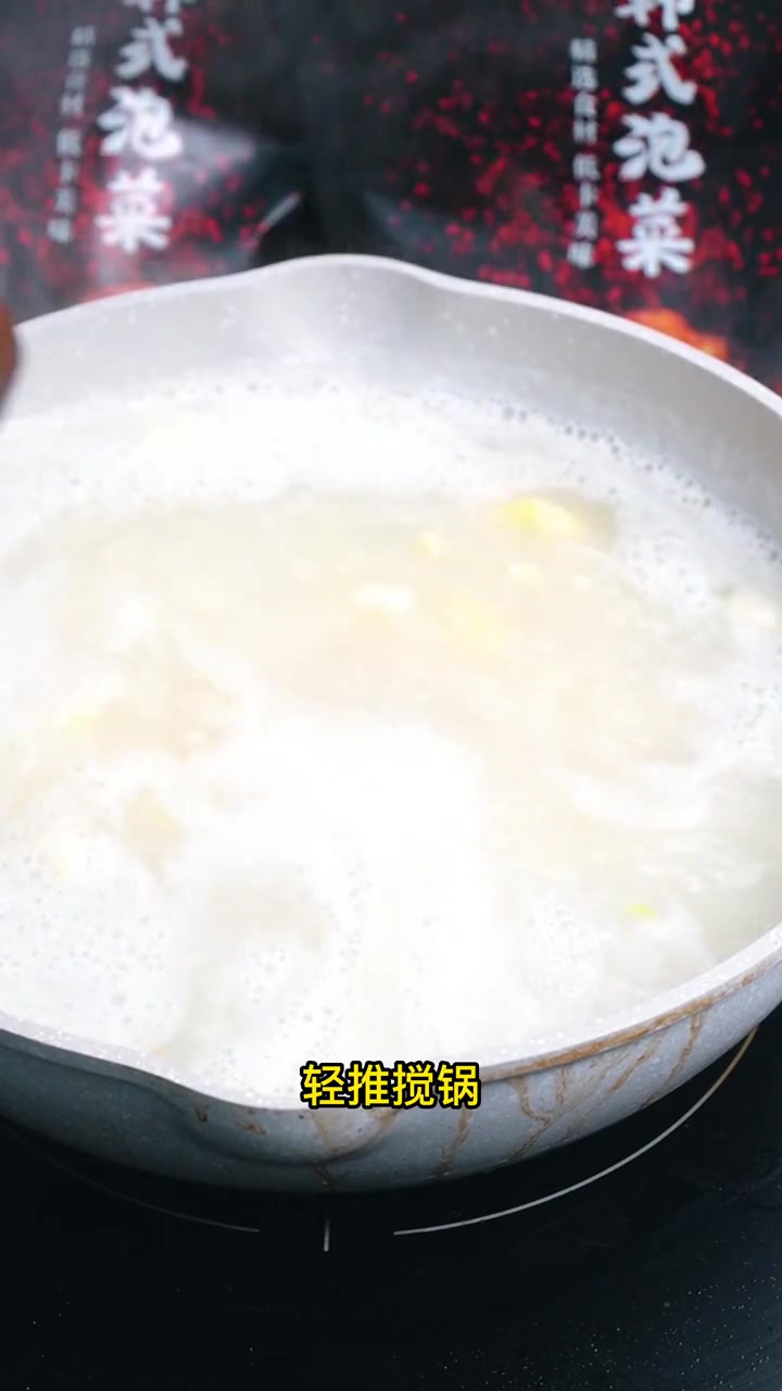 菠菜疙瘩汤，做法简单
