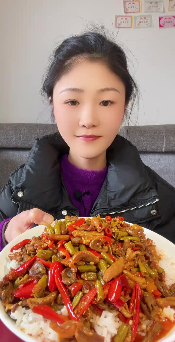 酸辣鸡杂盖饭，绝绝下饭菜！