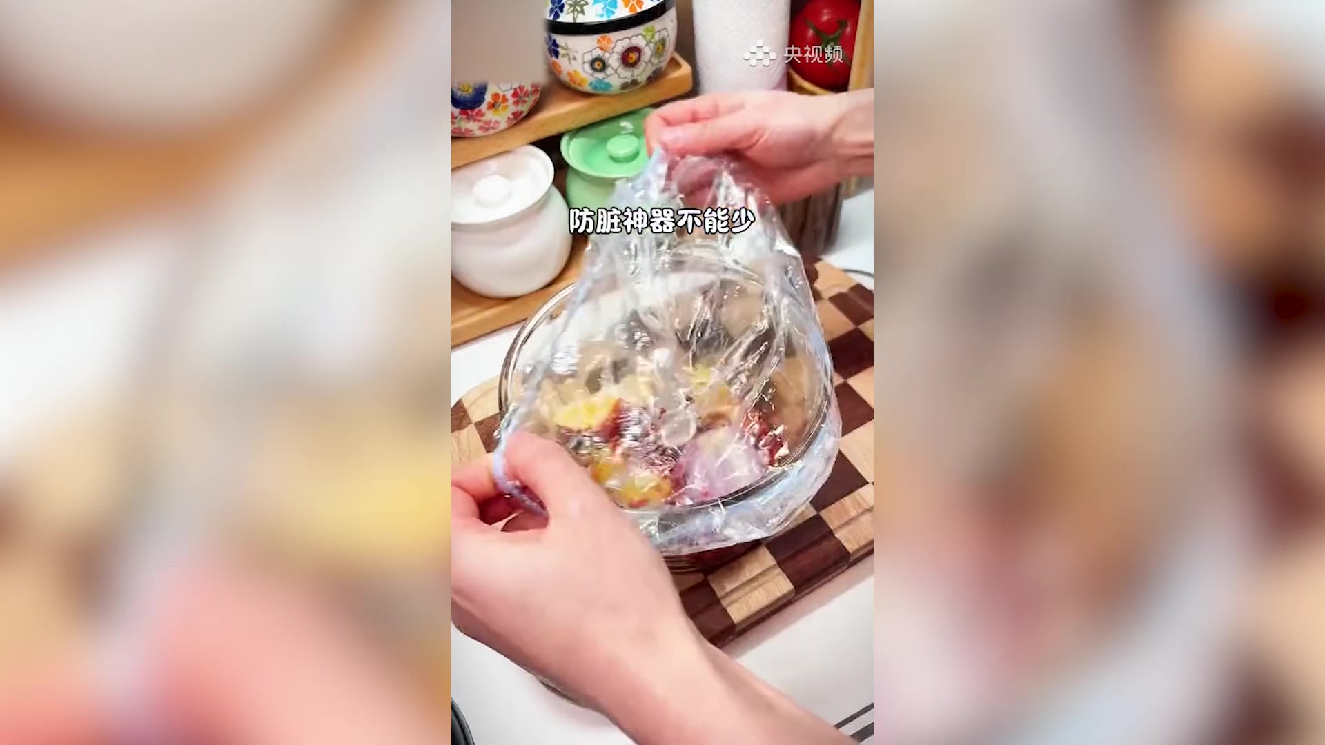 酸辣脆爽｜家常辣白菜教程