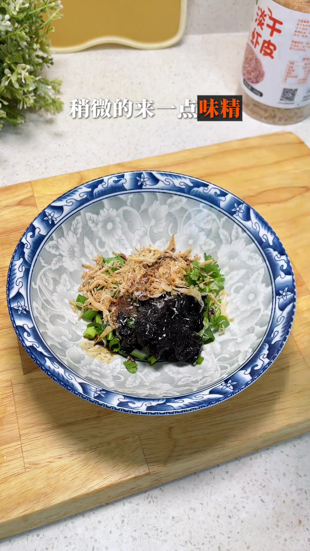 懒人热汤面，2分钟搞定汤鲜味美