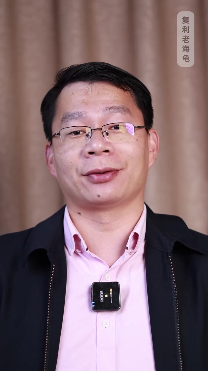 如何避免沦为韭菜？你能拒绝诱惑吗？股市 股民 价值投资理念