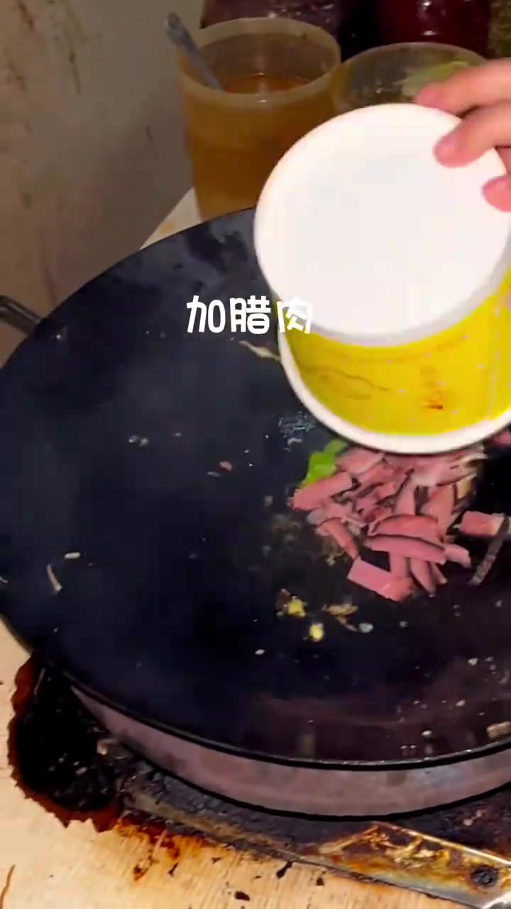 腊肉炒饭 #路边摊美食 #人间的烟火