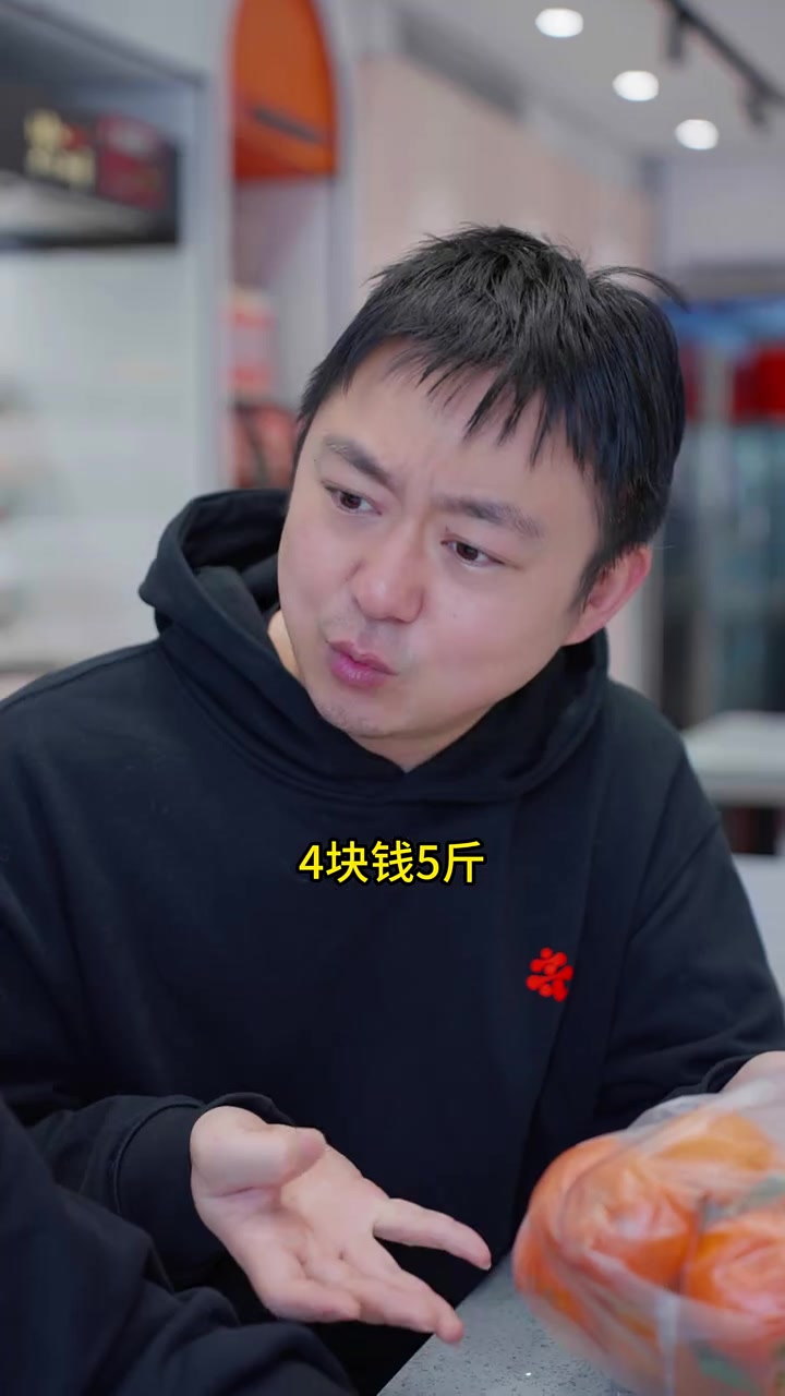 测测你适不适合做服务员