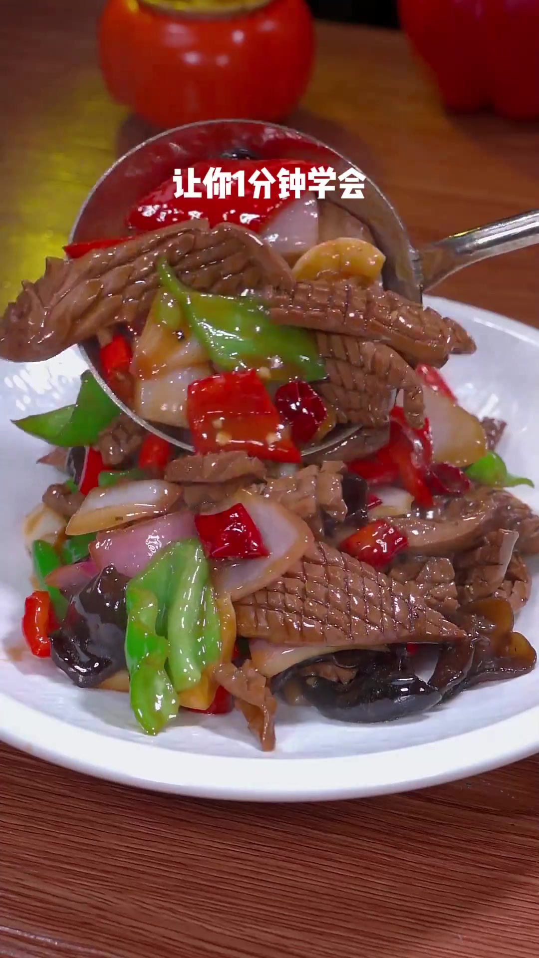 爆炒腰花这样做，脆嫩爽口超下饭