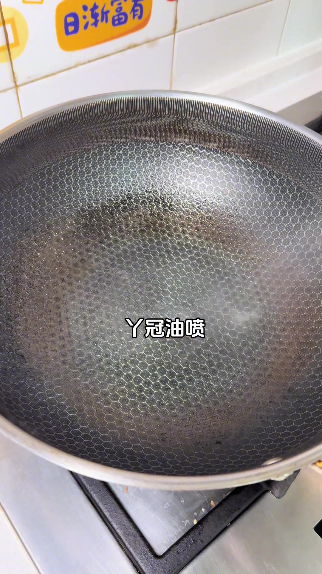 低卡尖椒牛肉炒饭，健身增肌好选择