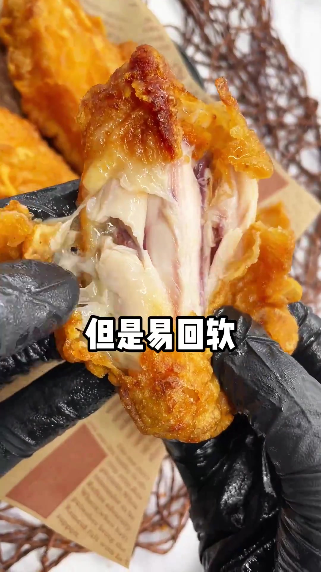 炸鸡炸货万能粉浆，酥脆又好看