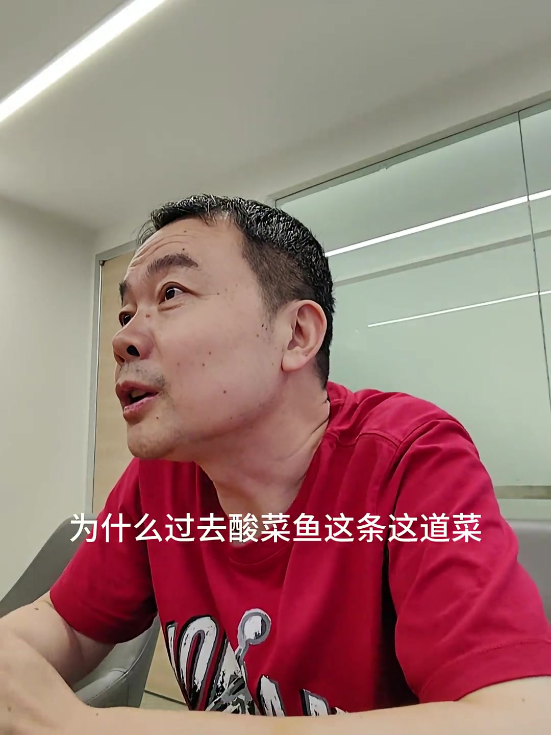 太二酸菜鱼的四项产品创新