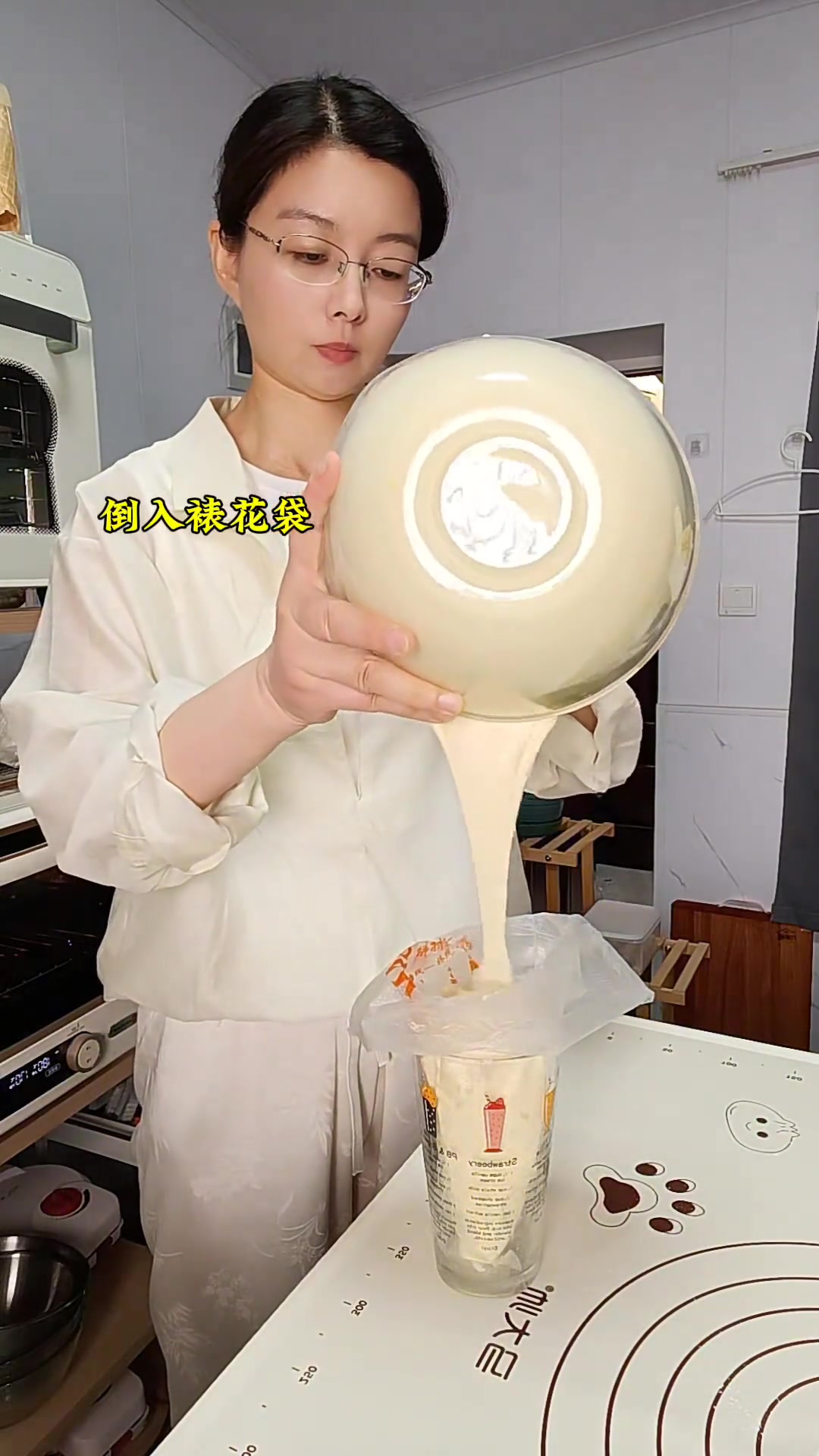 无油老式蛋糕，材料做法简单，好吃停不下来