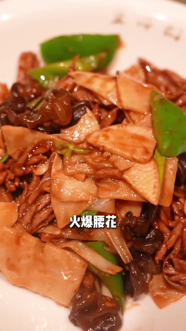 北京鲁菜头一家，每道菜里都藏着功夫