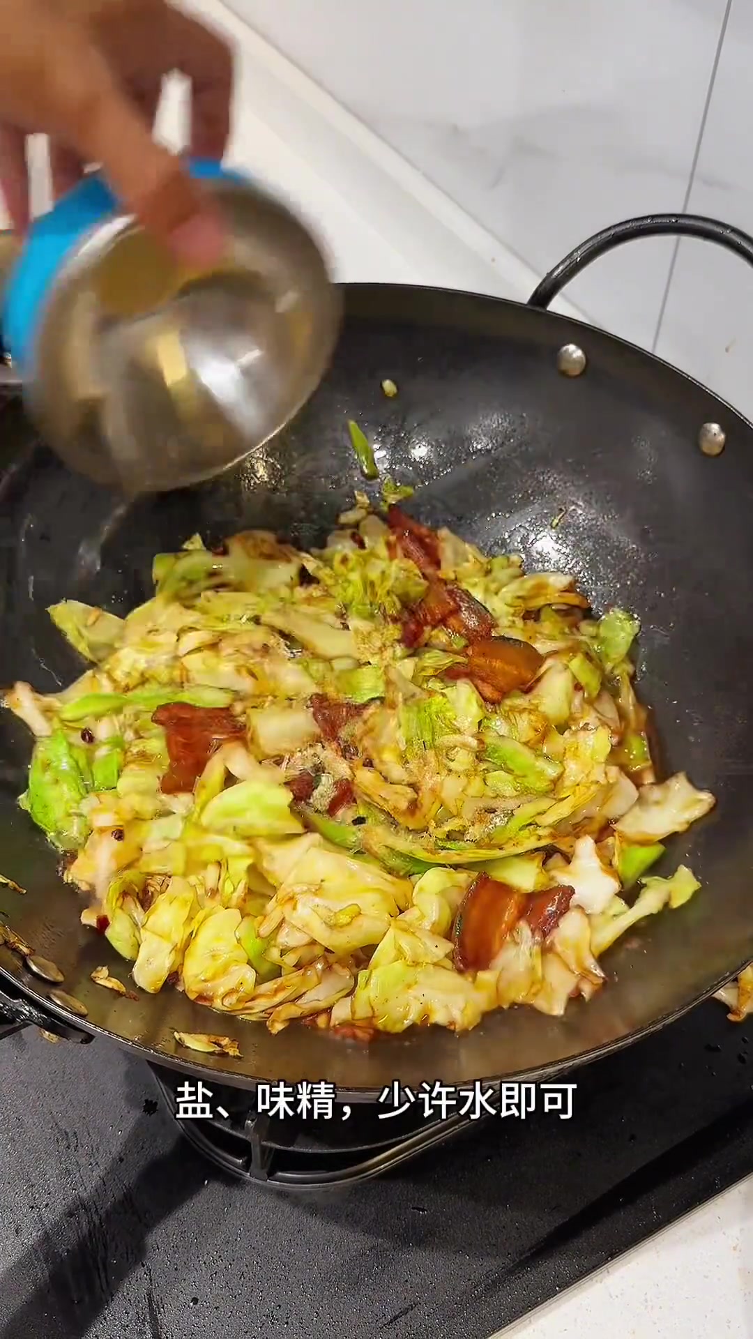 家常菜三菜一汤：肉末茄子、手撕包菜、番茄水煮肉片、鲫鱼豆腐汤