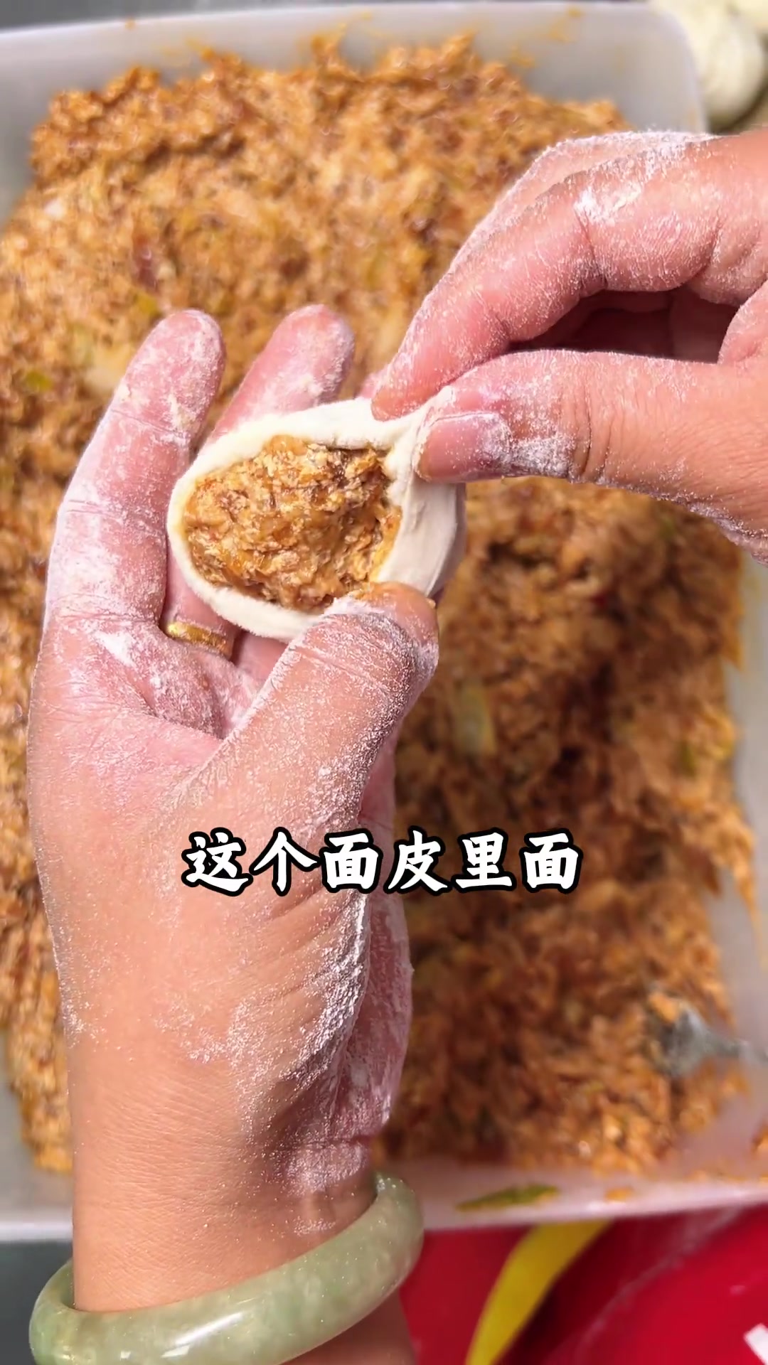 包包子第一步就错？看正确手法！