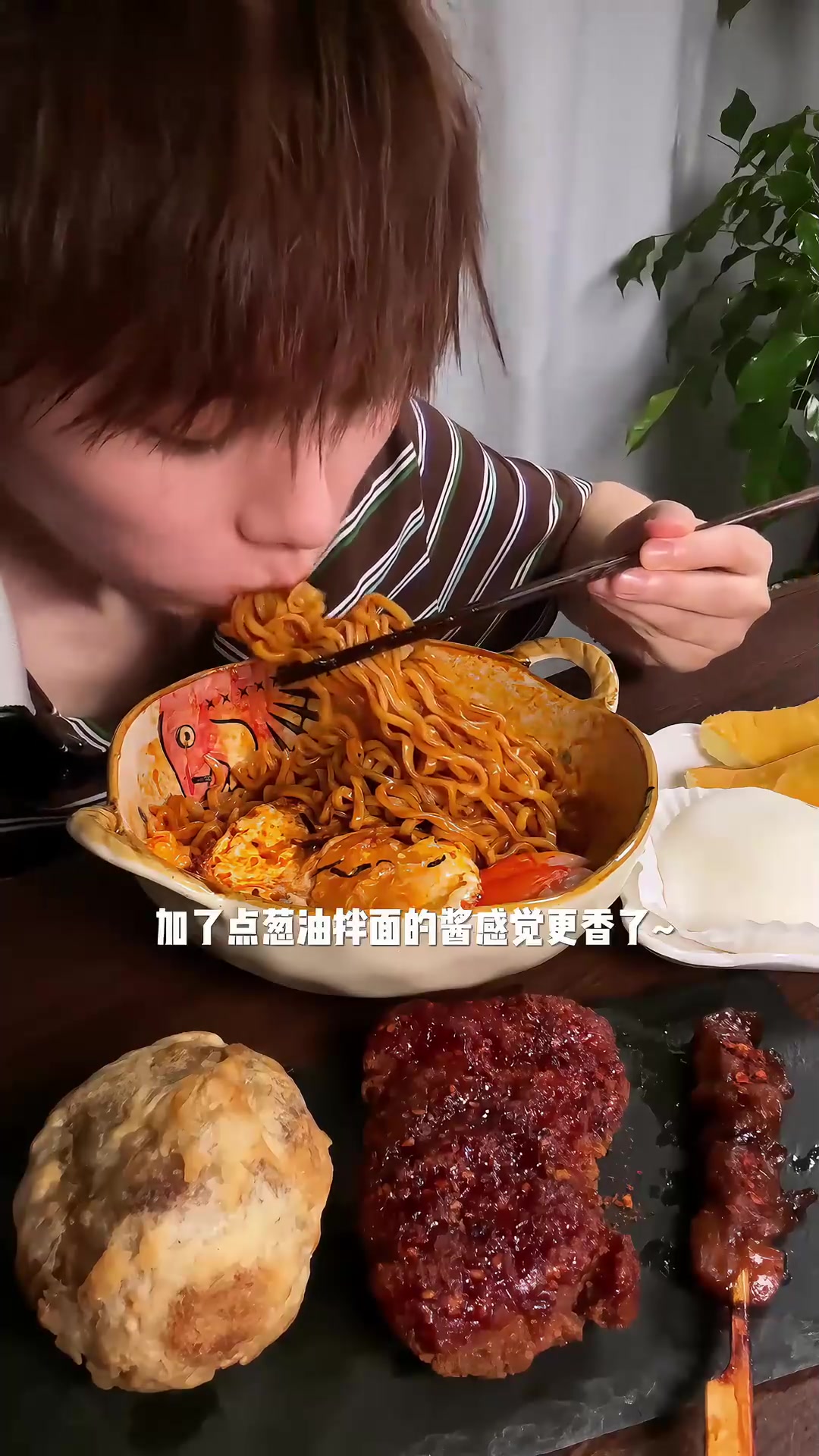 热辣黏糊火鸡面一周可以吃八顿！