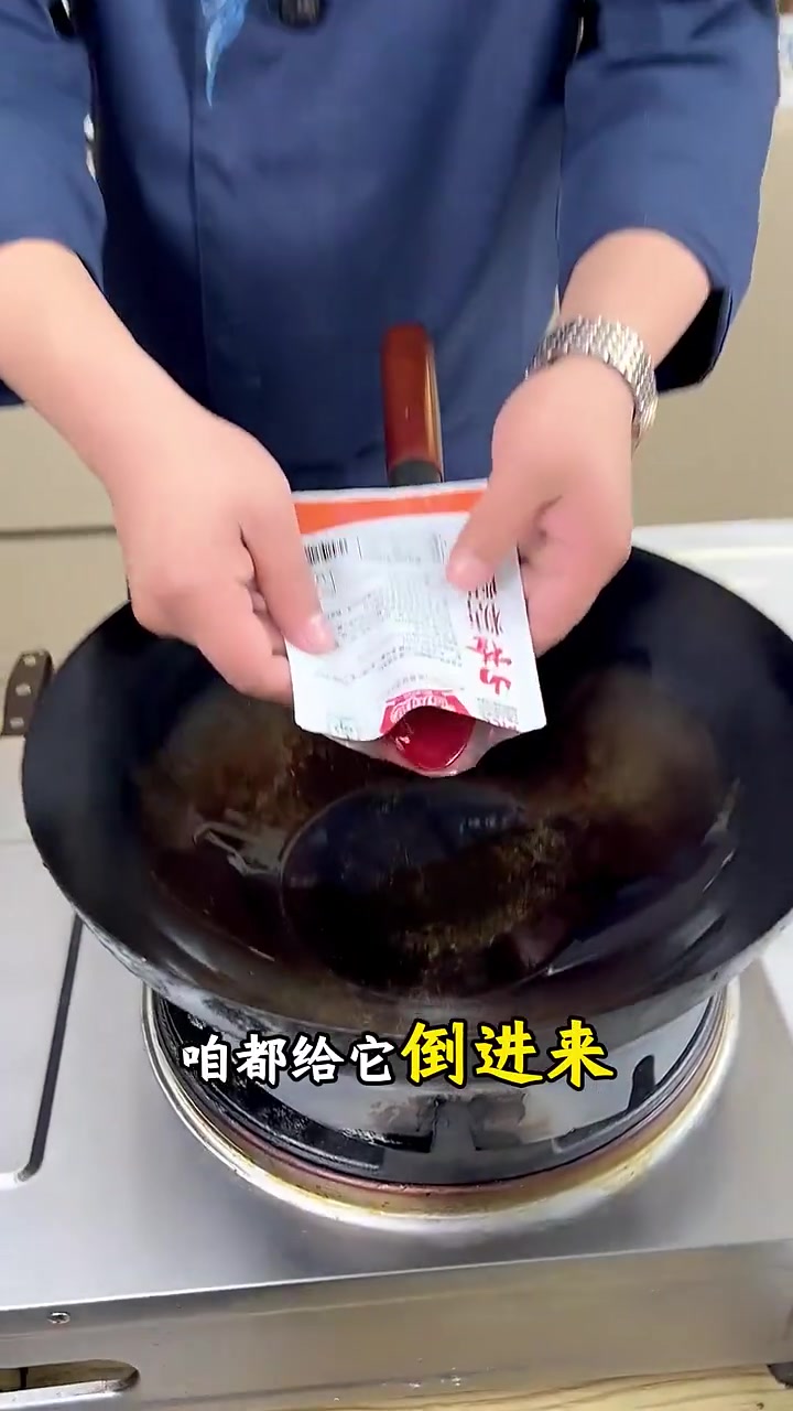 土豆花开富贵 #美食教程 #花开富贵 #土豆的神仙吃法 #年夜饭 #年夜饭菜单提前曝光了 