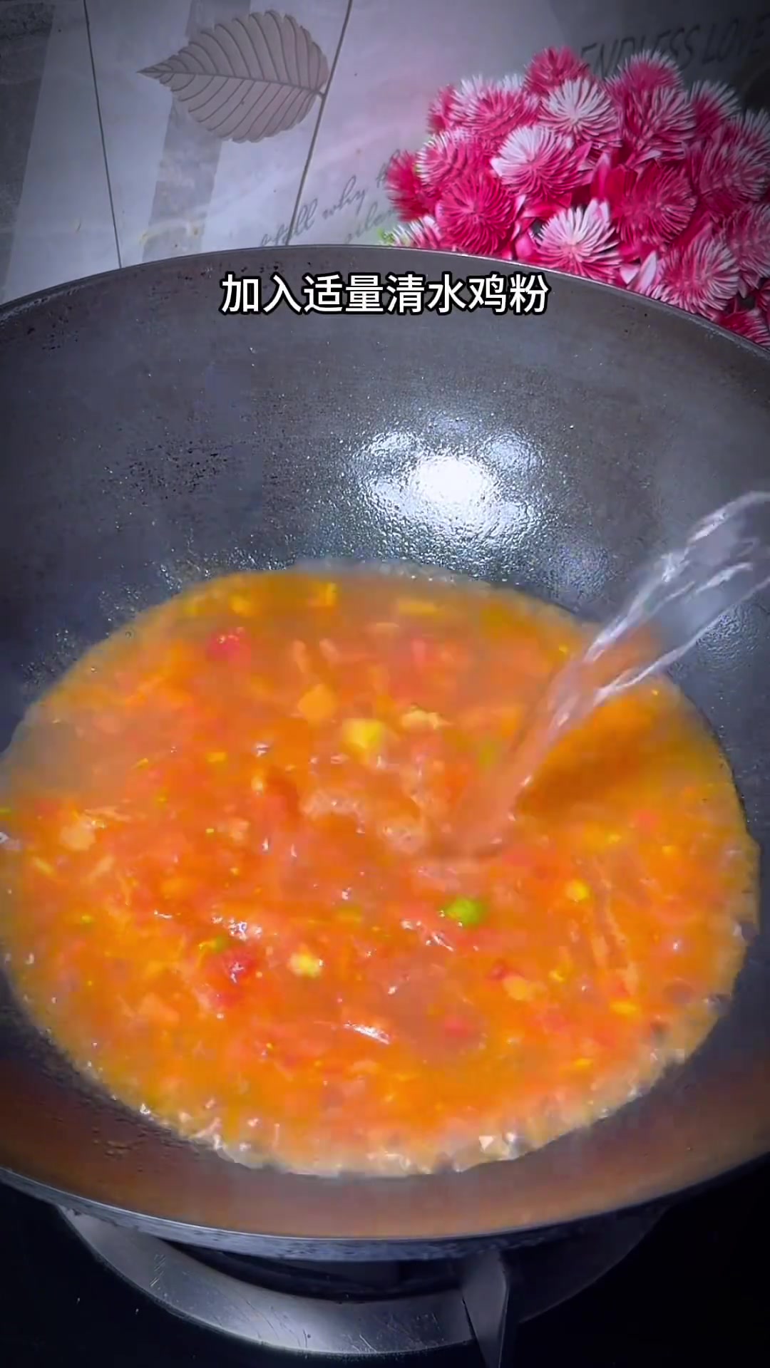 天冷了喝热乎的，番茄鸡蛋汤在家轻松做
