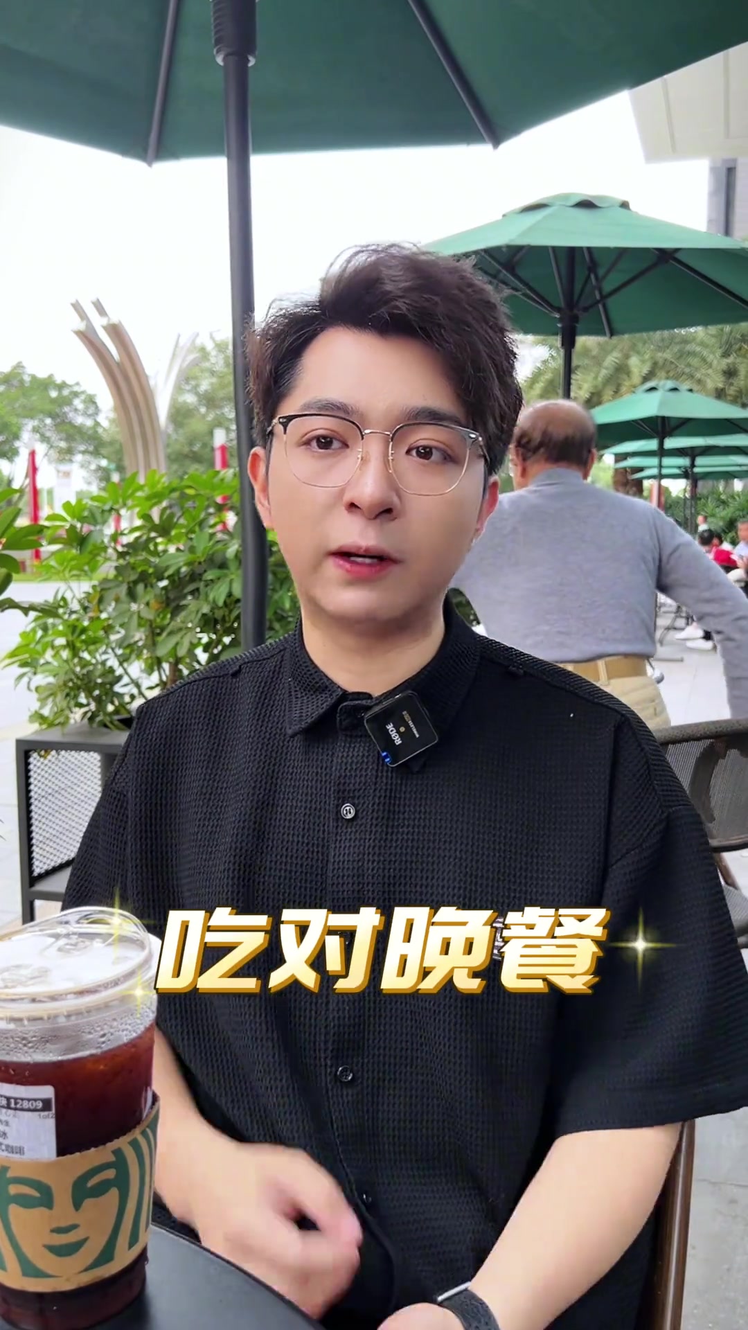 3个月瘦50斤，分享同款减脂晚餐食谱