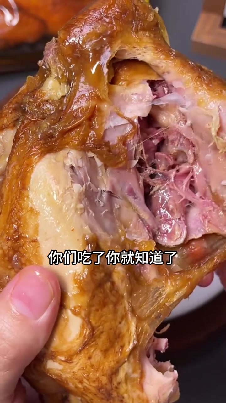 正宗德州五香扒鸡,鲜嫩多汁骨酥肉烂