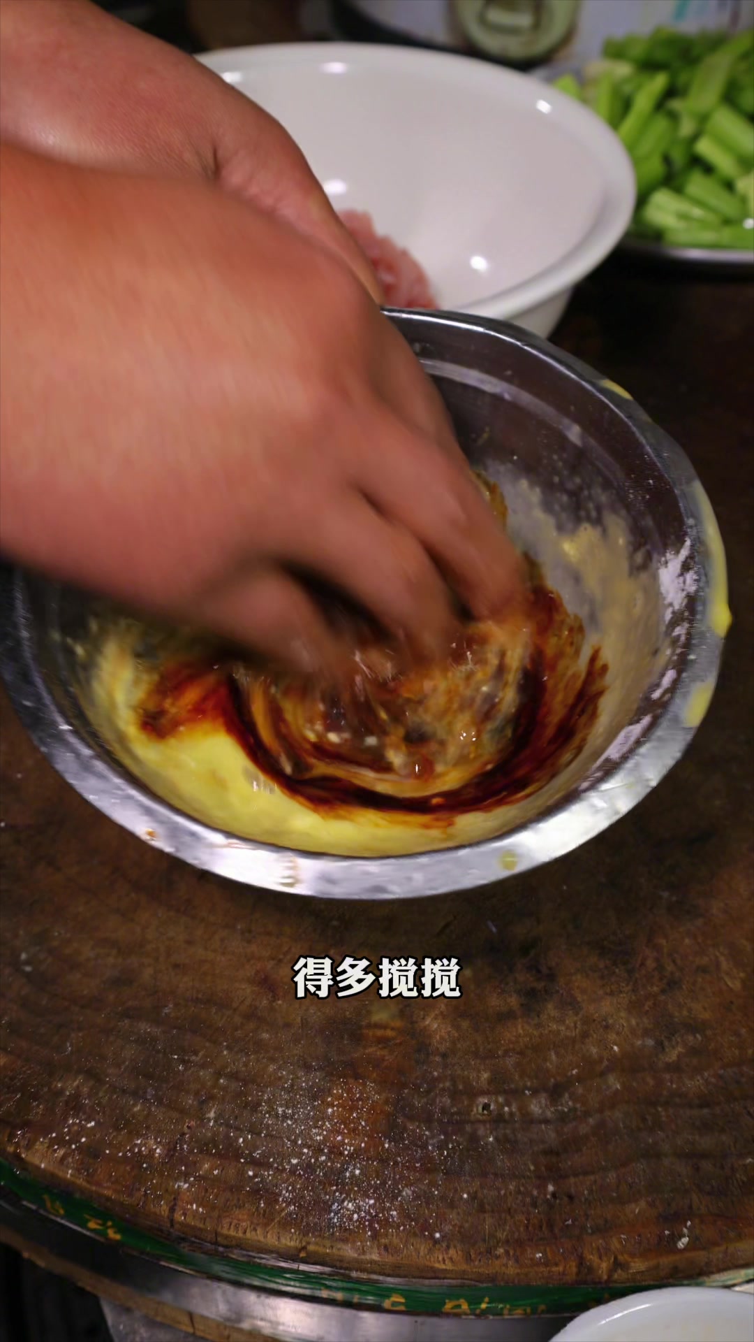河南豫菜芹菜炒肉丝