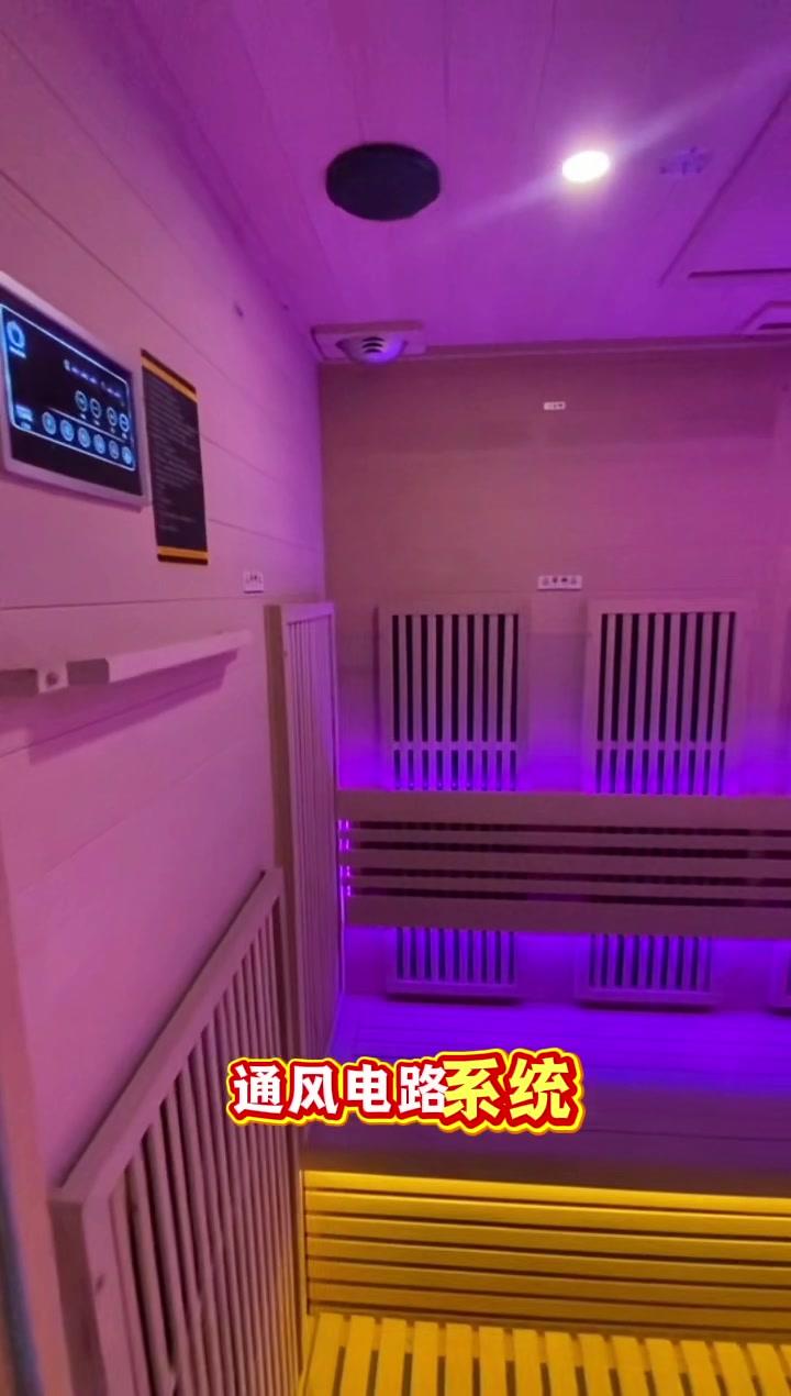 做一个汗蒸房大概需要多少钱