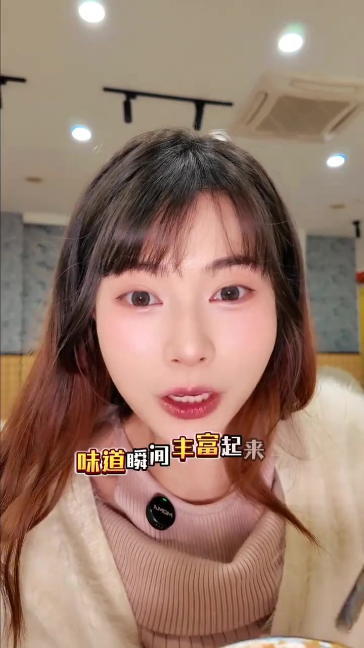 替大家试过了，这家老北京铜锅涮羊肉好好吃！