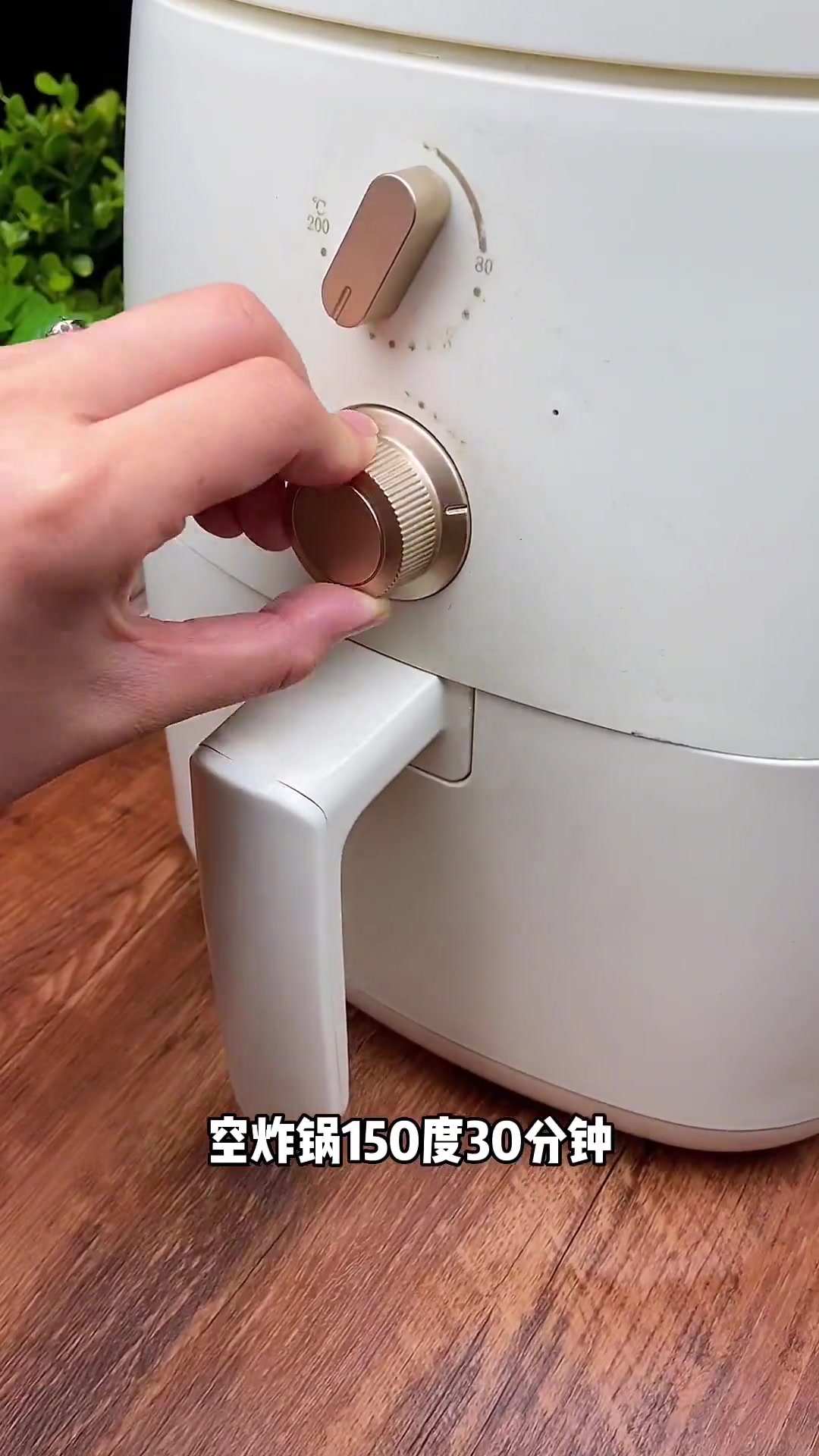 家庭自制蛋糕，简单好吃，在家轻松做