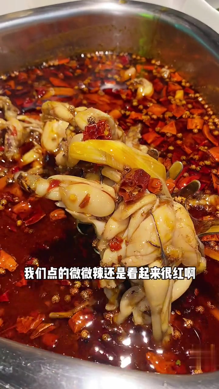 外地爆火广州小众，美蛙鱼头火锅超赞