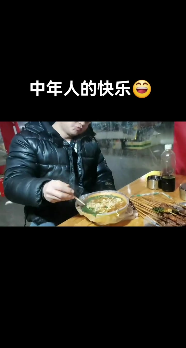 药味抵不过羊肉串的香菜香！